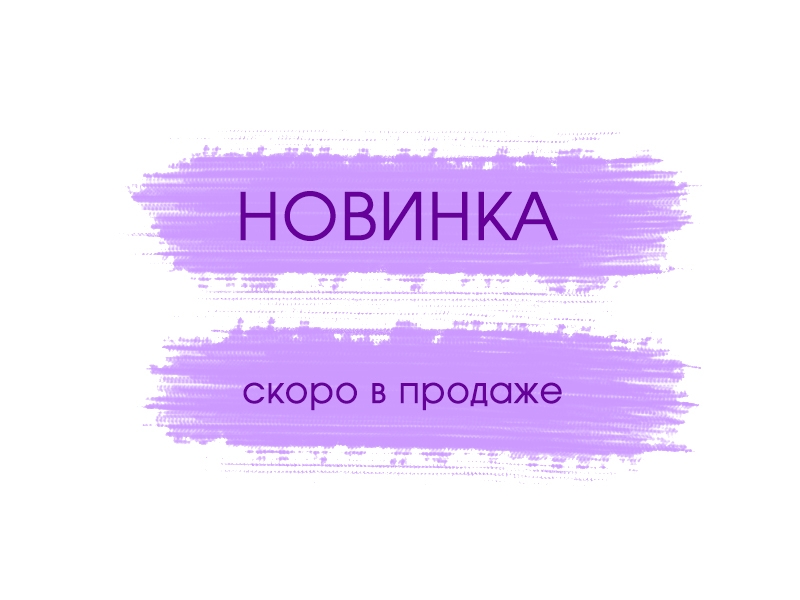 Альгинатная маска против старения «Коллаген, эластин и гиалуроновая кислота» / Alginate Mask „Collagen, Elastin & Hyaluronic Acid“ Альгинатная маска против старения «Коллаген, эластин и гиалуроновая кислота» / Alginate Mask „Collagen, Elastin & Hyaluronic Acid“