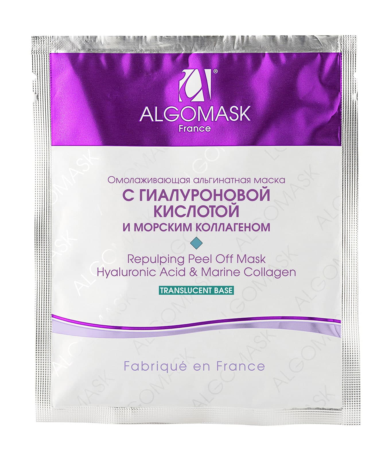 Омолаживающая альгинатная маска с гиалуроновой кислотой и морским коллагеном transluсent