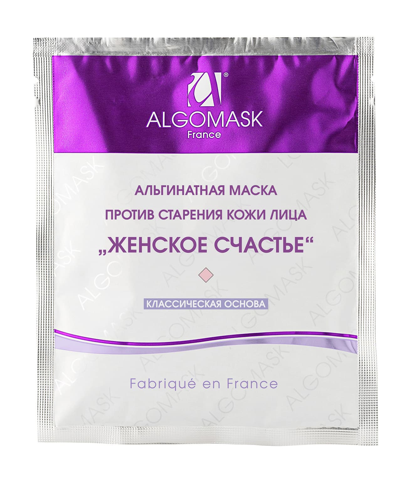 Маска альгинатная против старения кожи лица "Женское счастье"