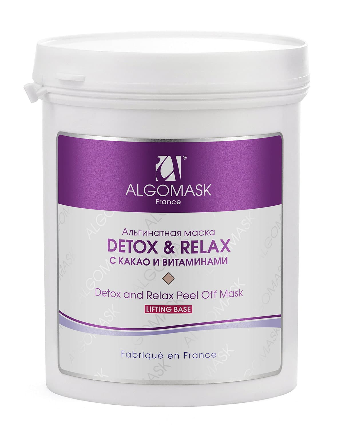 Альгинатная маска "Detox & Relax" (lifting base) - 200 г