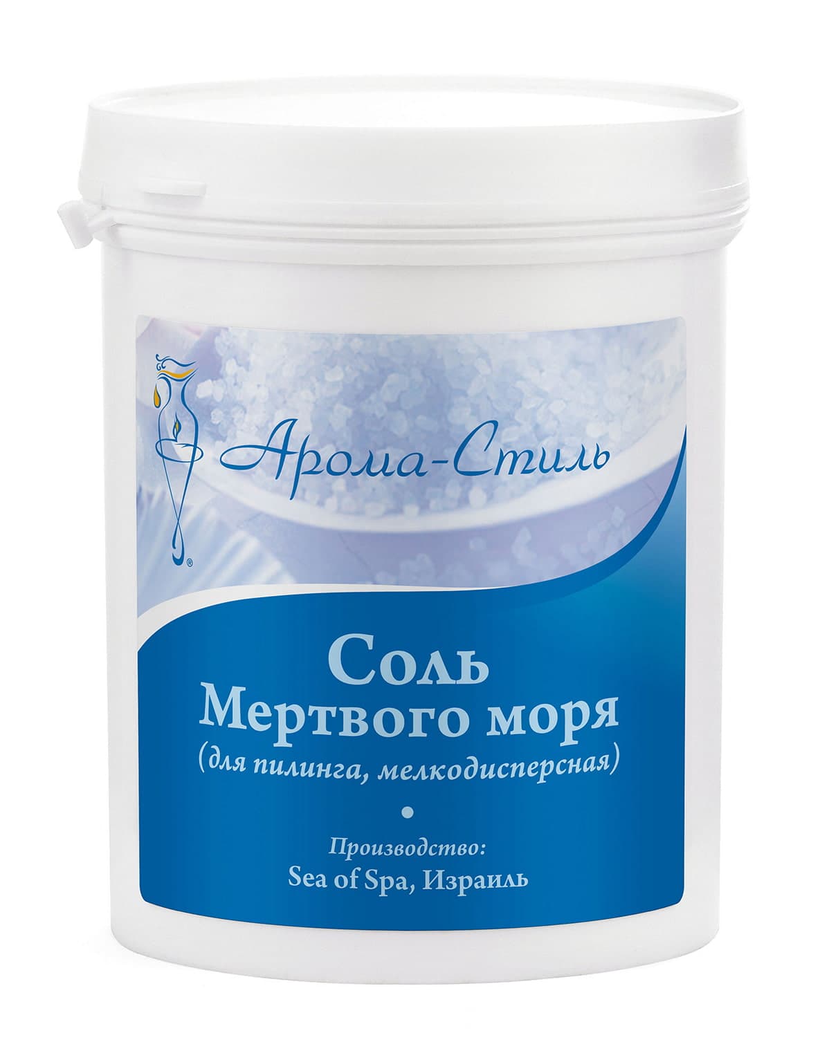 Минеральная соль Мертвого моря
