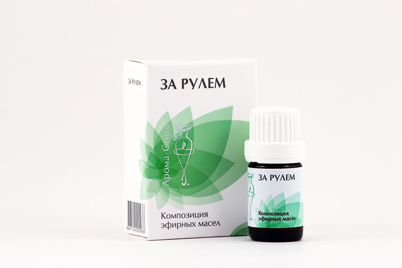 «За рулем» «За рулем»