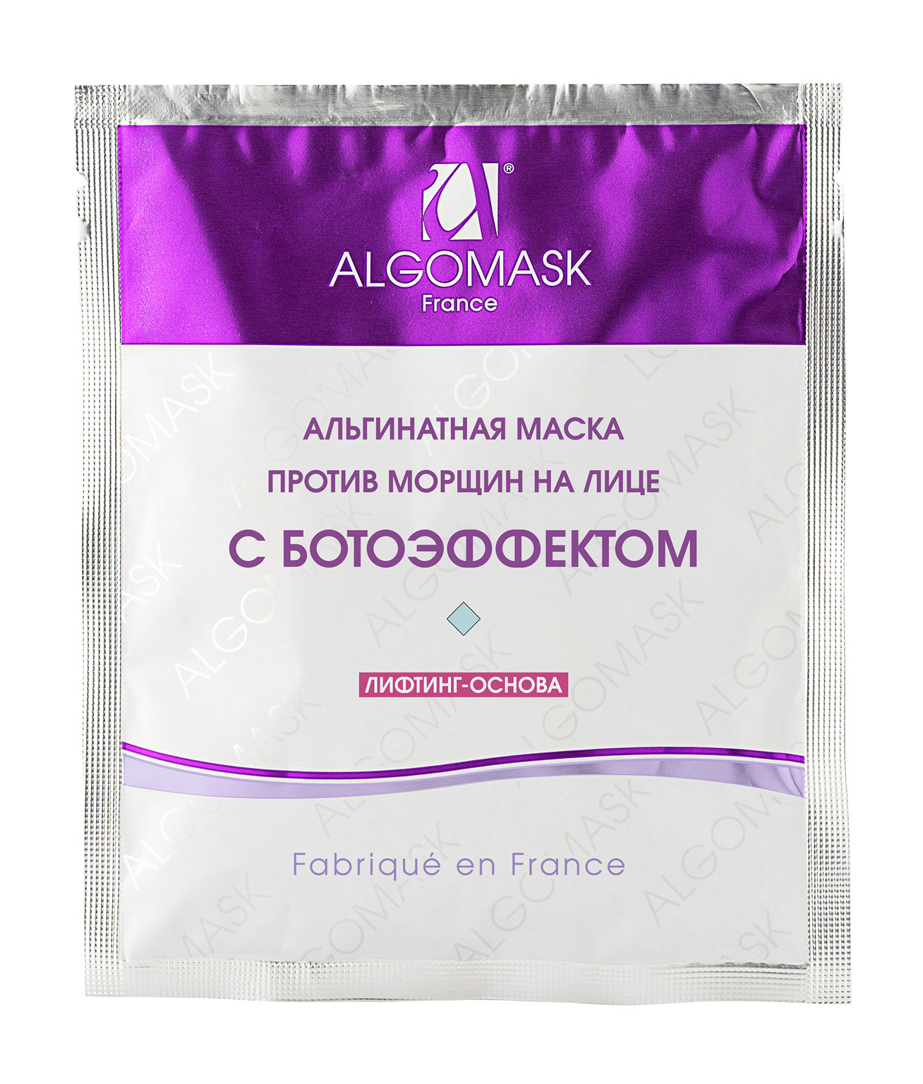 Маска альгинатная против морщин на лице с ботоэффектом (lifting base) - 25 г