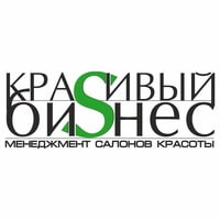 До нас добрался первый выпуск 2017 г. журнала «Красивый бизнес»