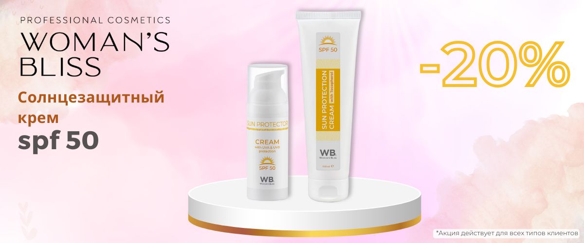 spf25