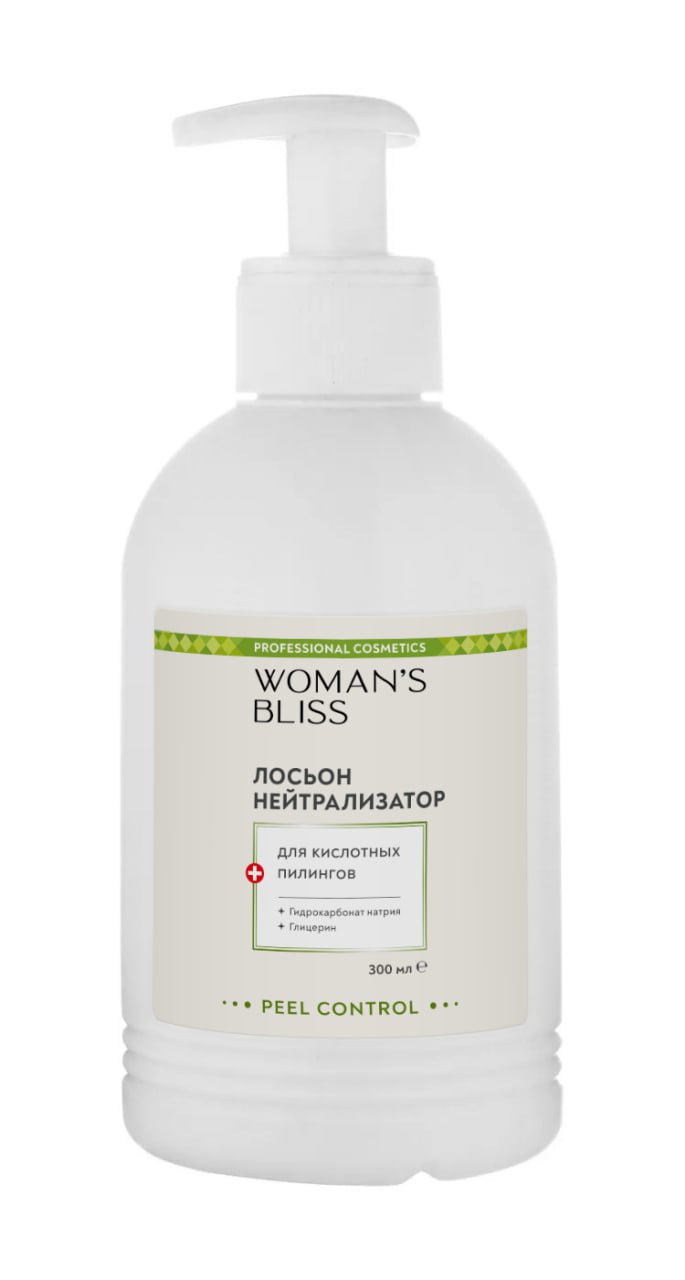 Лосьон нейтрализатор (для кислотных пилингов) - 300 мл