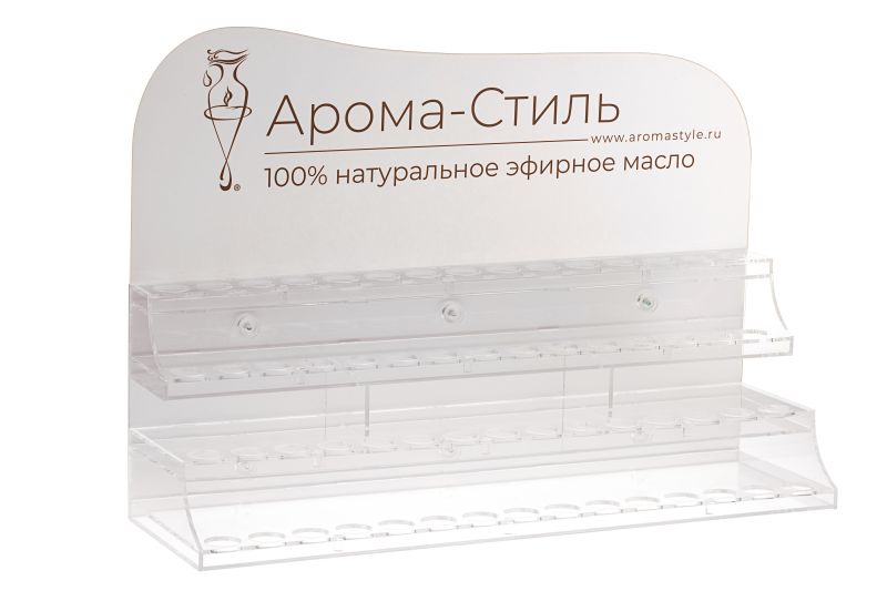 Фирменная стойка под образцы эфирных масел и композиций