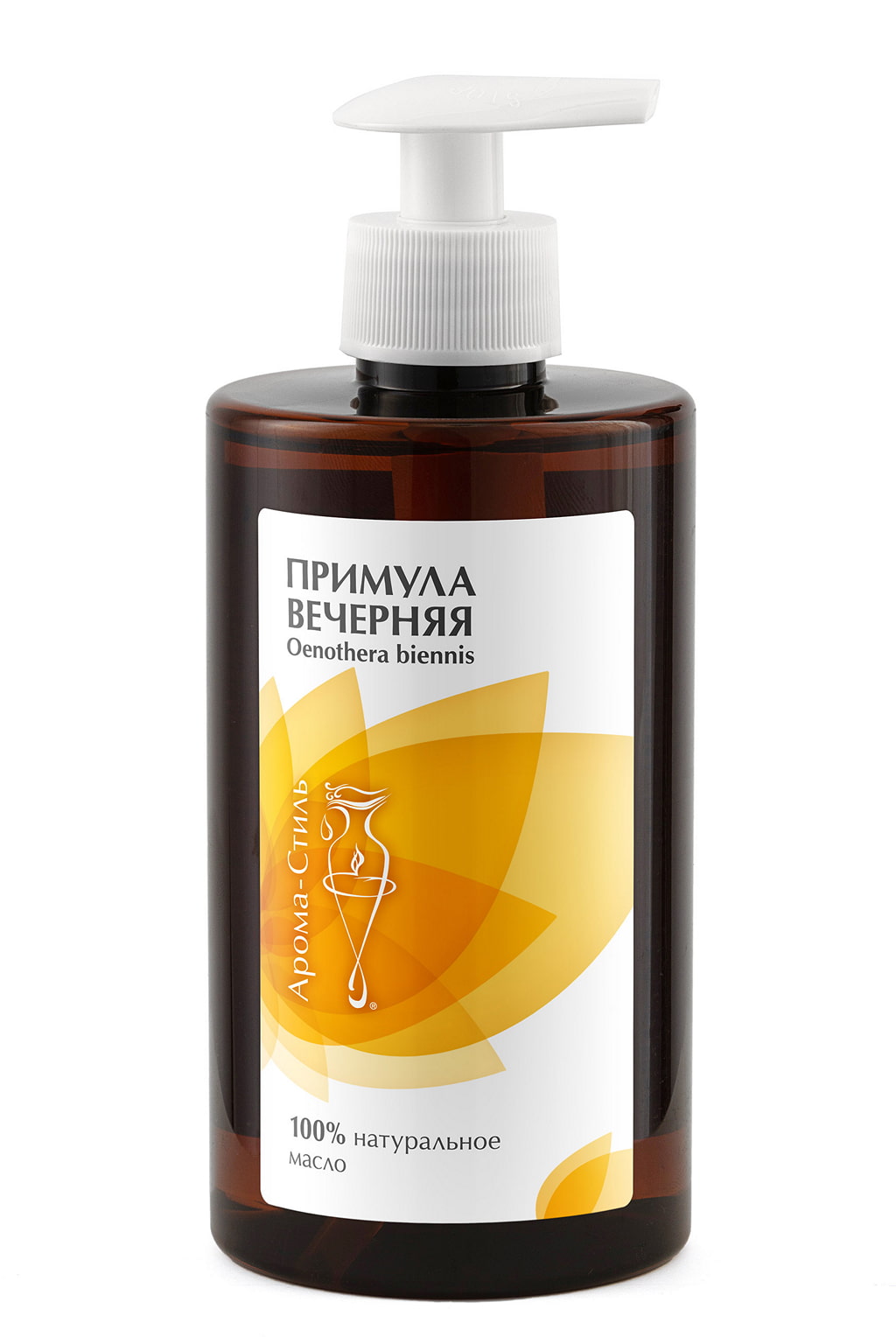 Примула вечерняя масло (энотера) массажное растительное - 450 мл