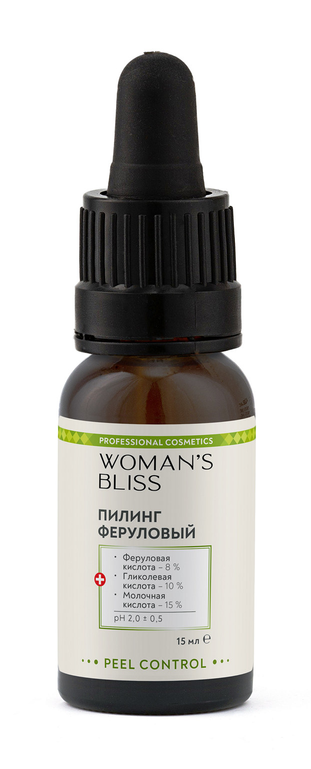Пилинг феруловый - 15 мл