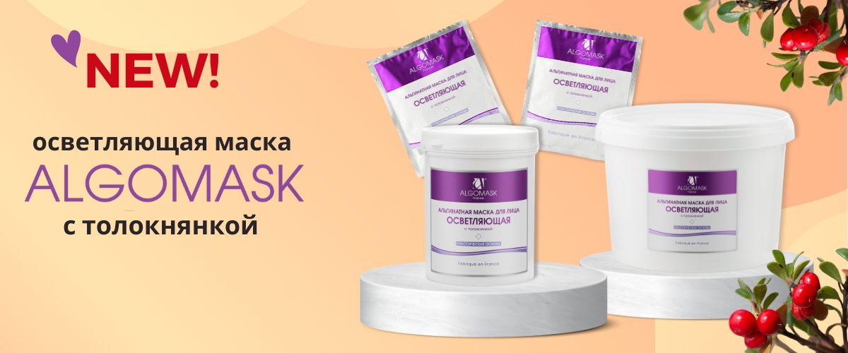 толокнянка