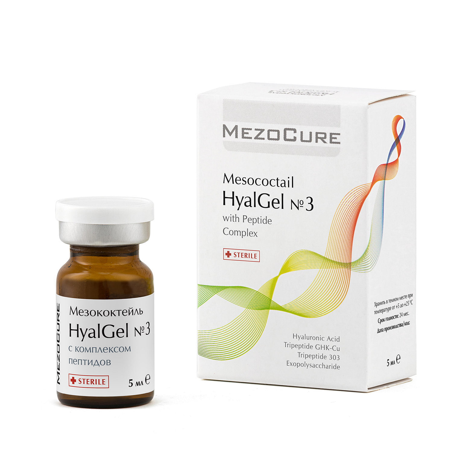 Мезококтейль Hyalgel №3 с пептидным комплексом - 5 мл