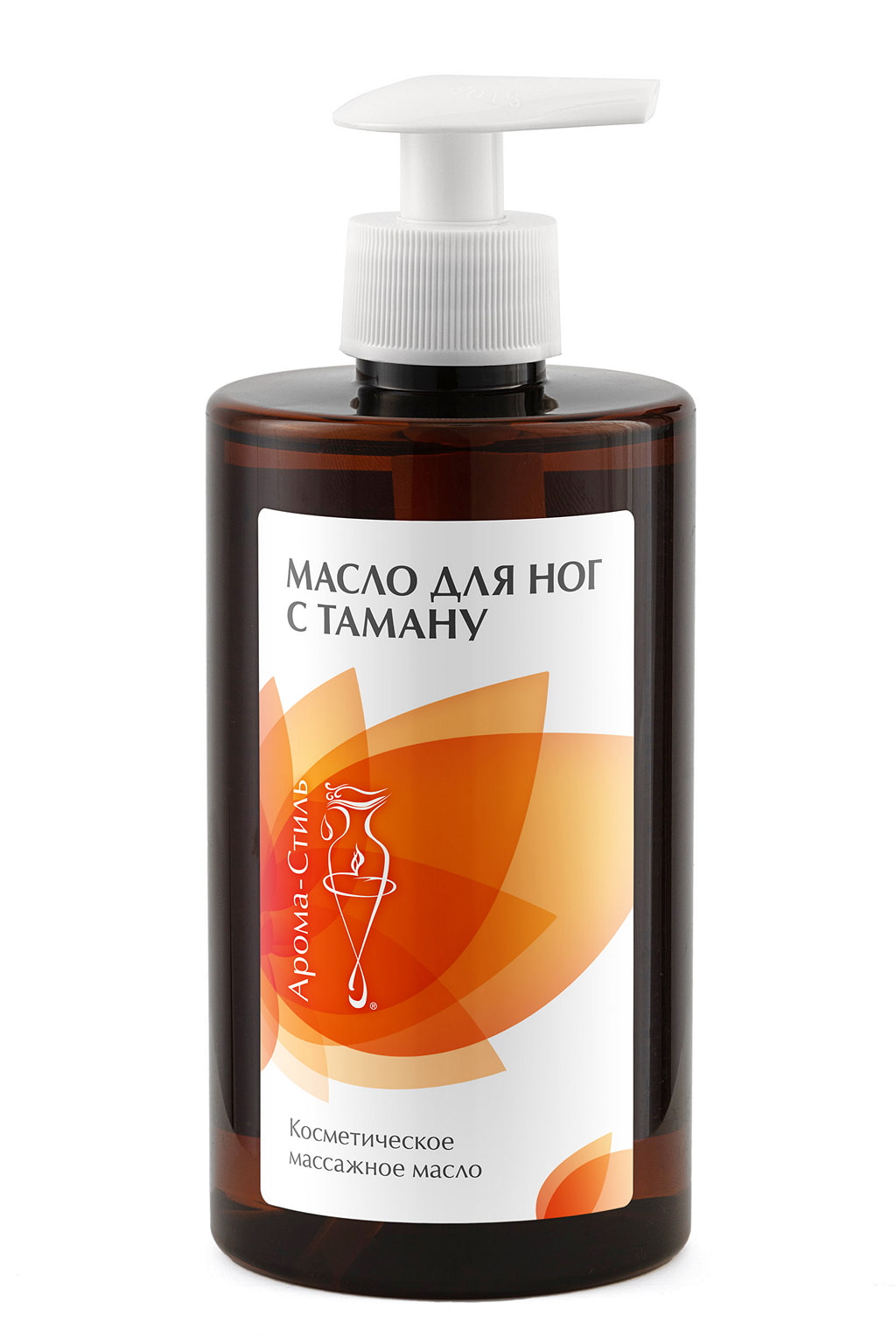 Масло для ног с таману массажное косметическое - 450 мл