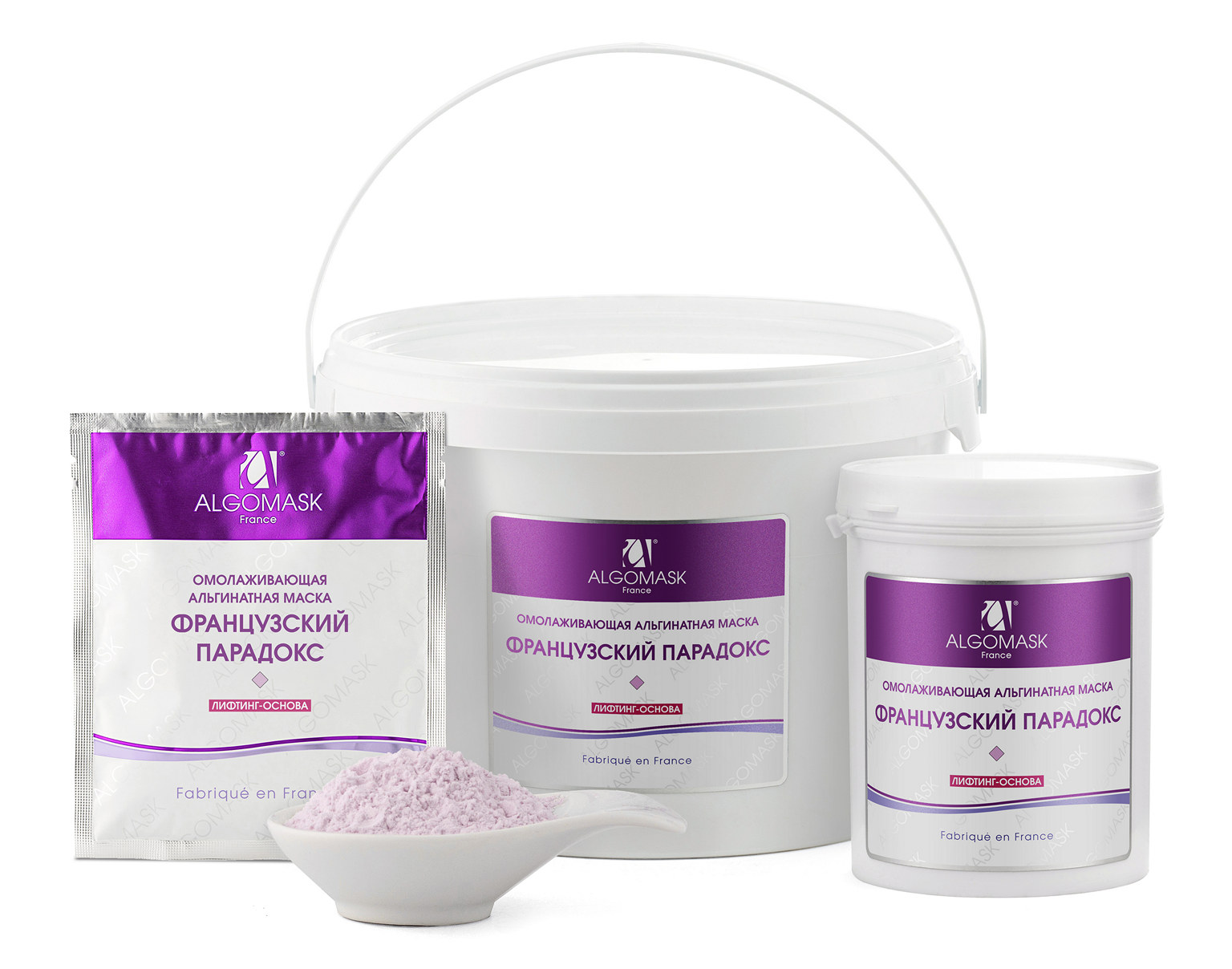 Маска альгинатная омолаживающая для лица