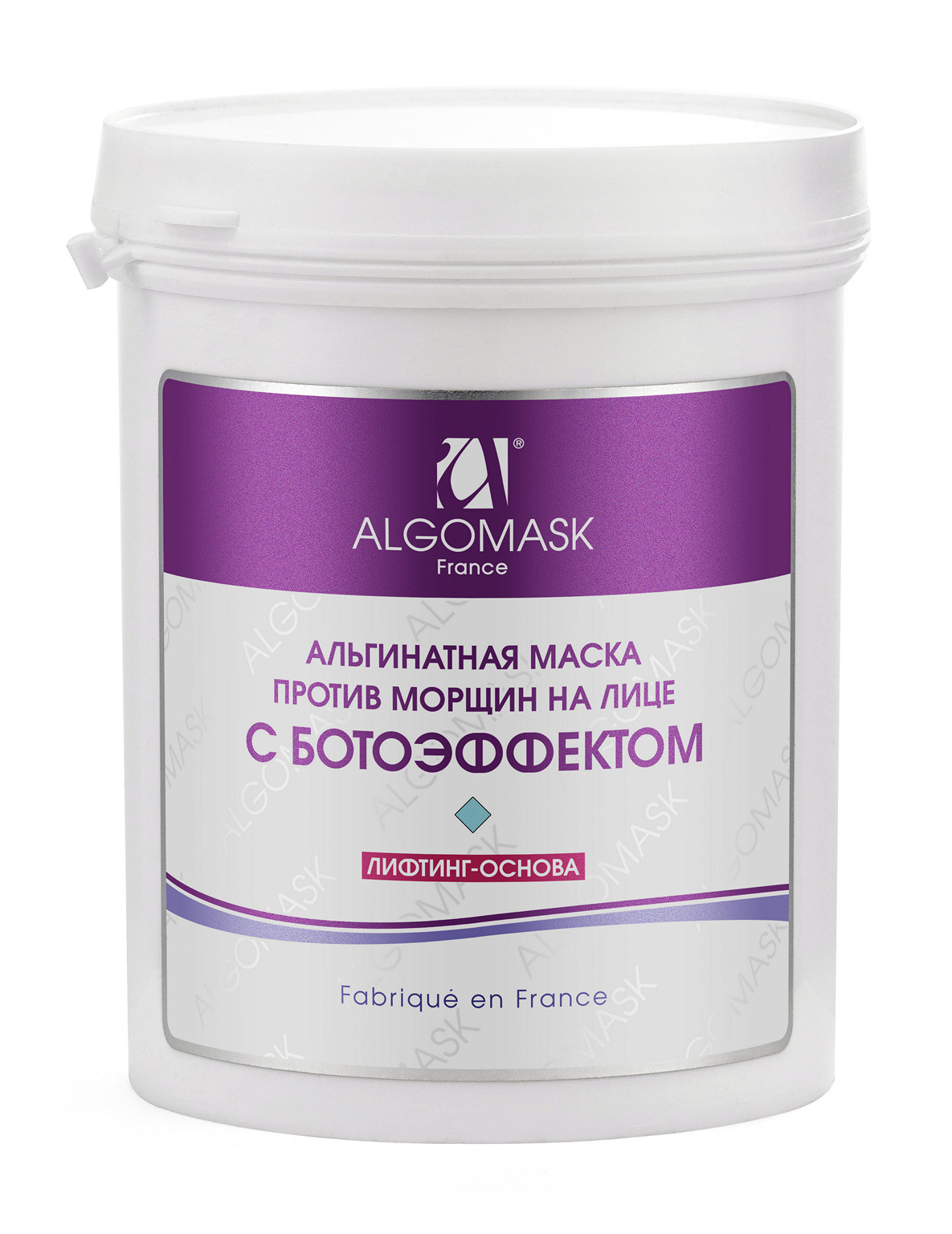 Маска альгинатная против морщин на лице с ботоэффектом (lifting base)- 200 г