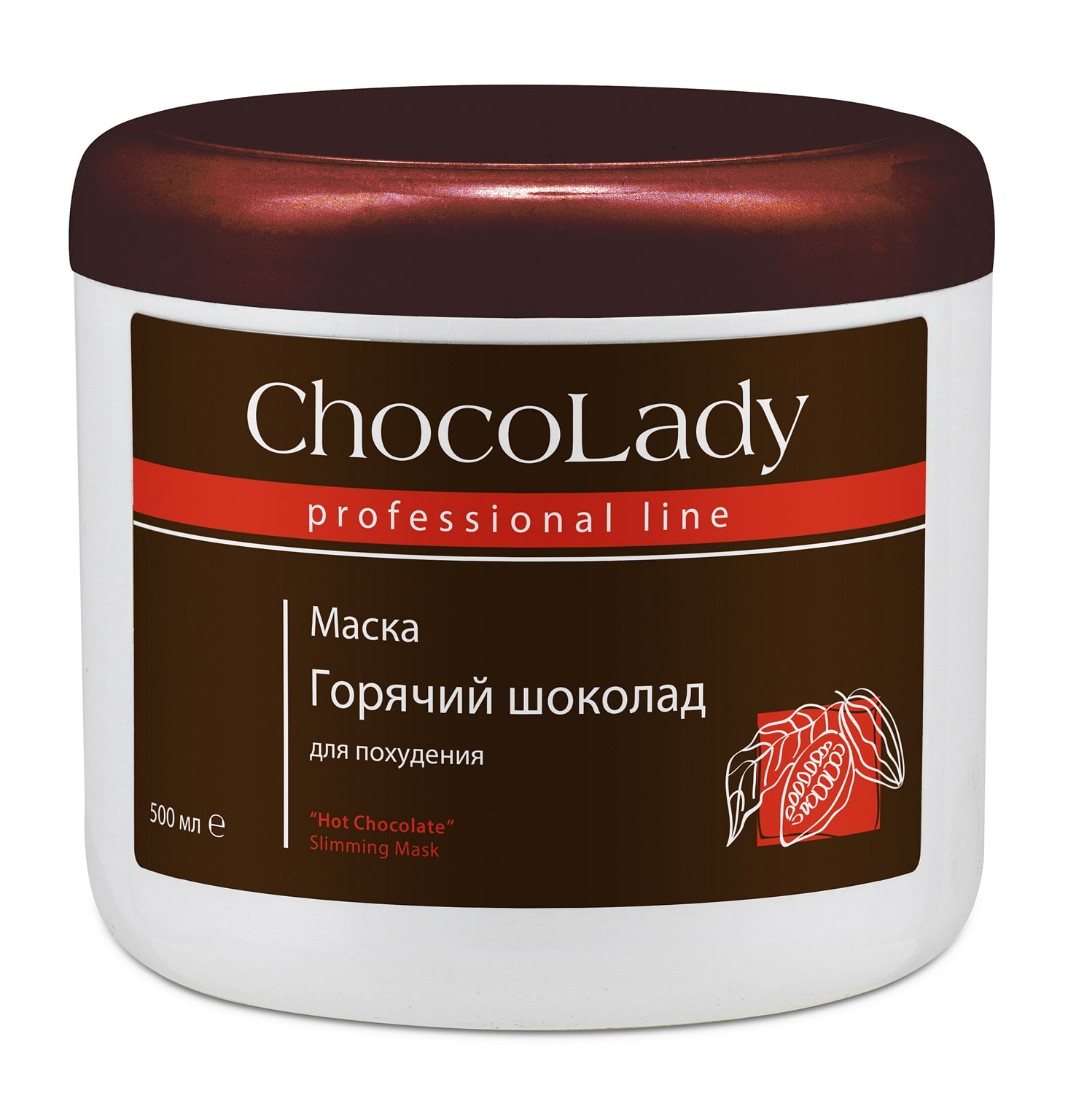 Маска для похудения 