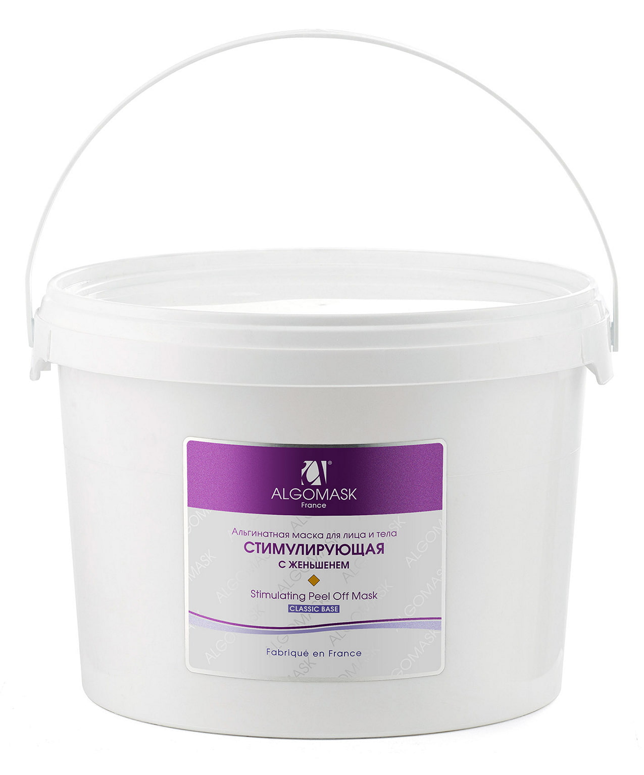 Маска альгинатная стимулирующая для лица и тела - 1 кг