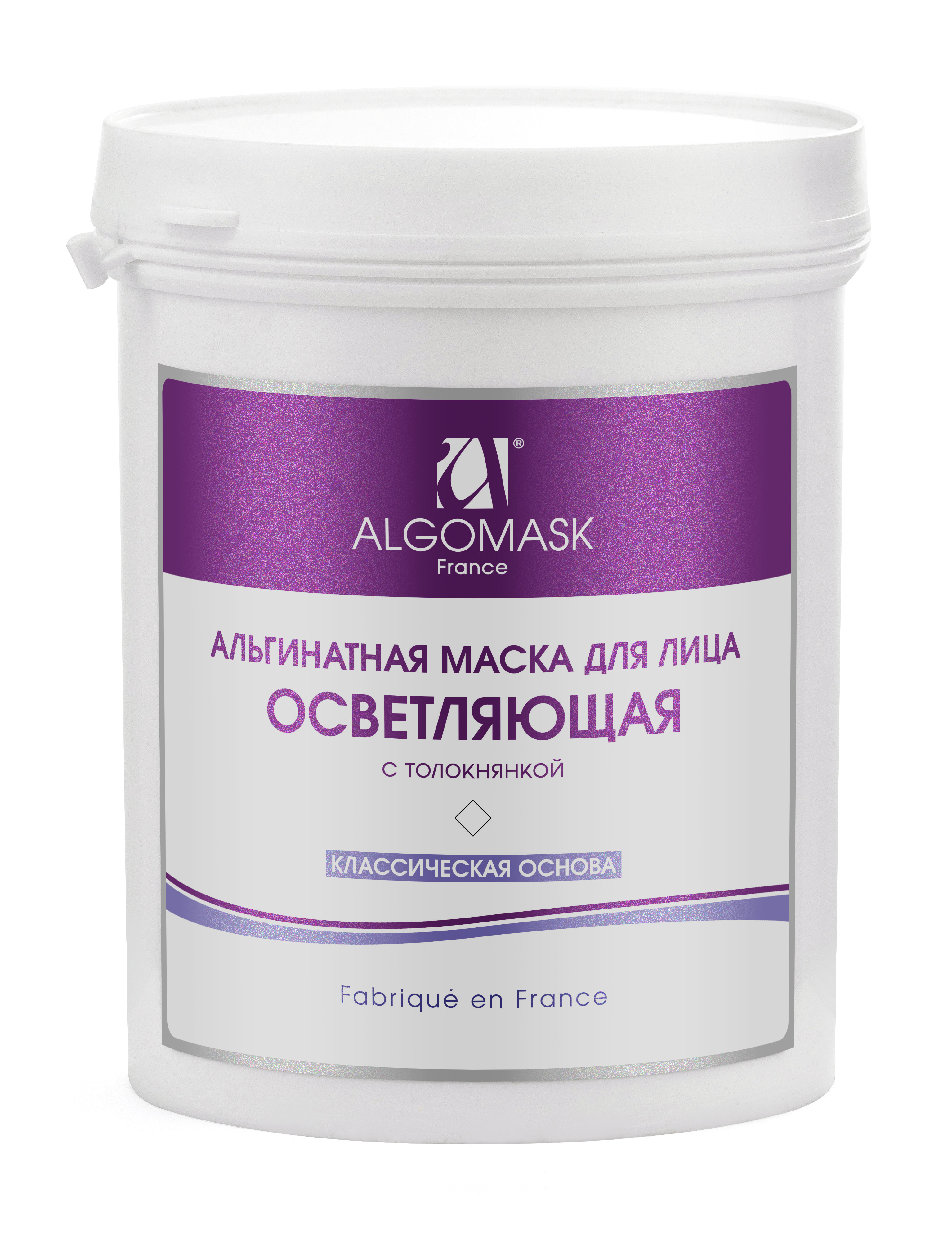 Осветляющая альгинатная маска с толокнянкой - 200 г