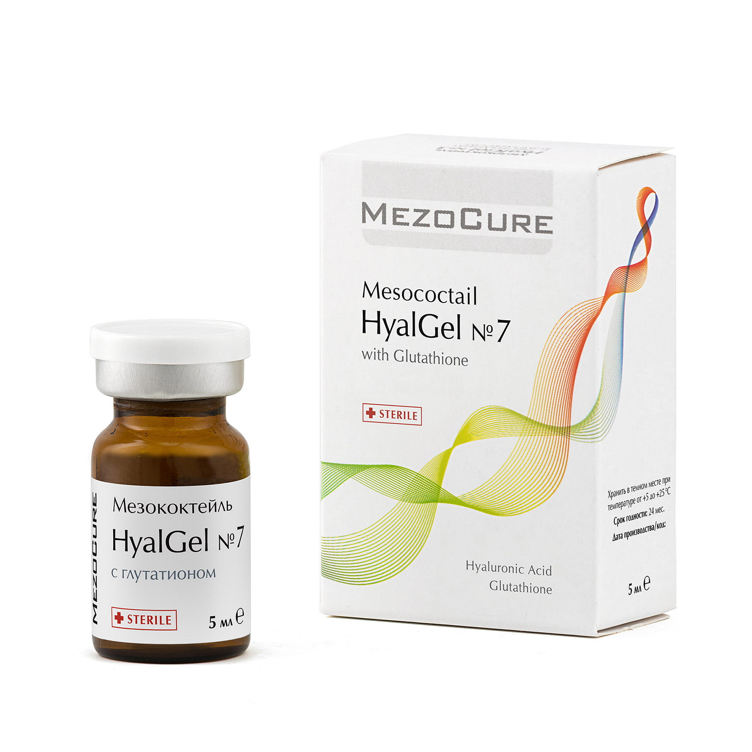 Мезококтейль Hyalgel №7 с Глутатионом - 5 мл
