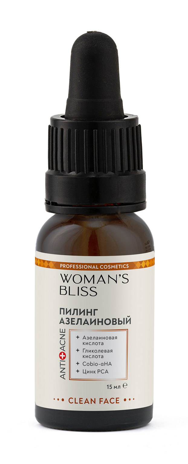 Пилинг азелаиновый анти-акне - 15 мл