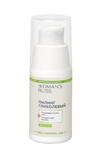 Пилинг гликолевый 50% - 17 г