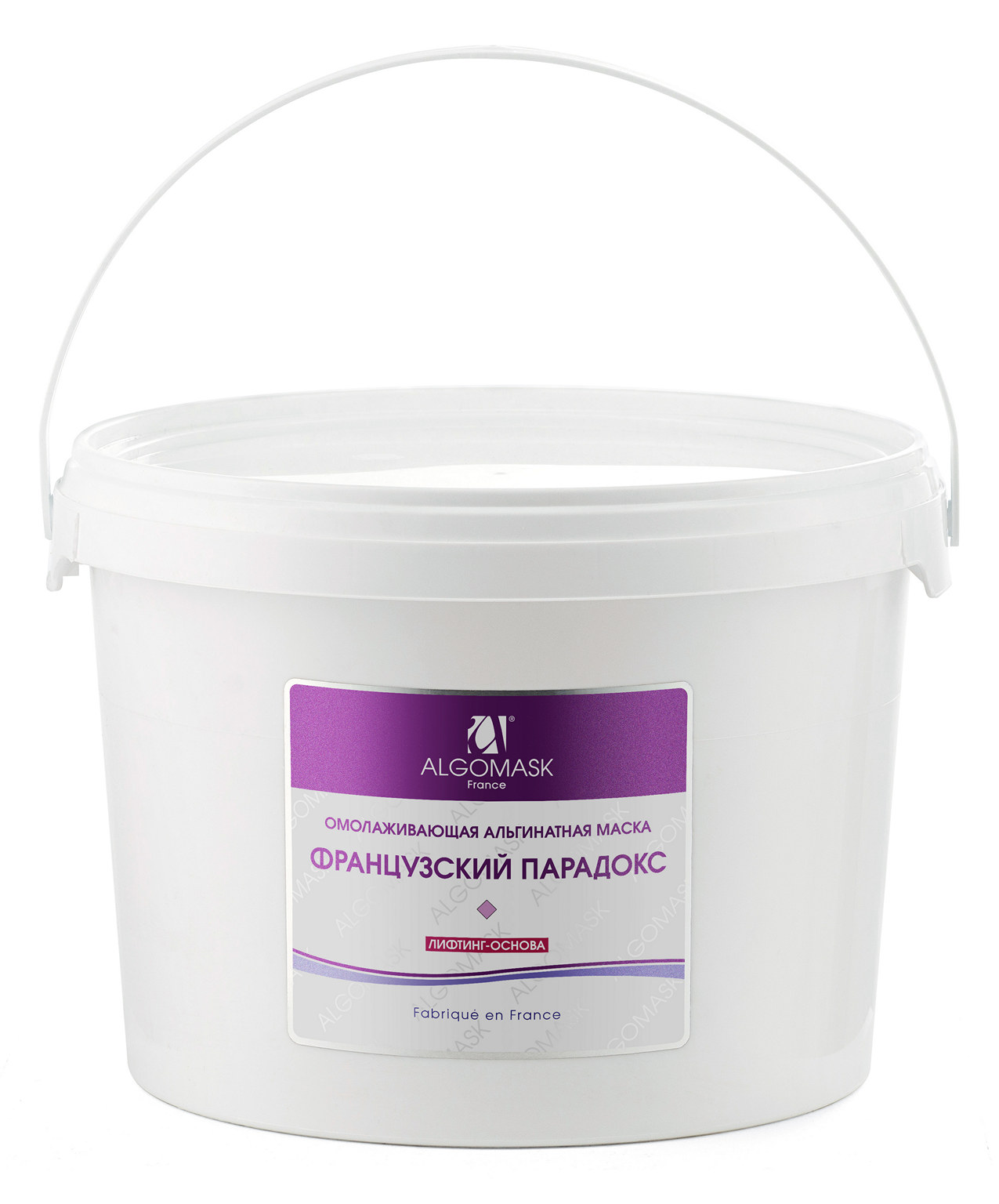 Маска альгинатная омолаживающая для лица