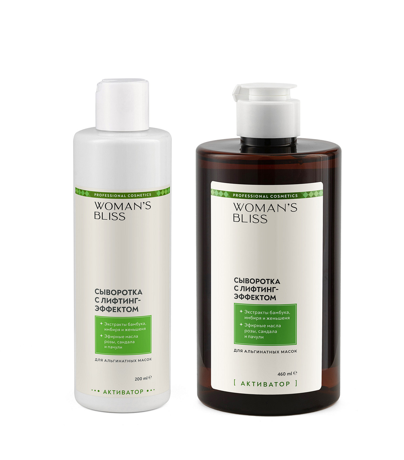 Сыворотка (активатор) для лица с лифтинг-эффектом - 460 мл