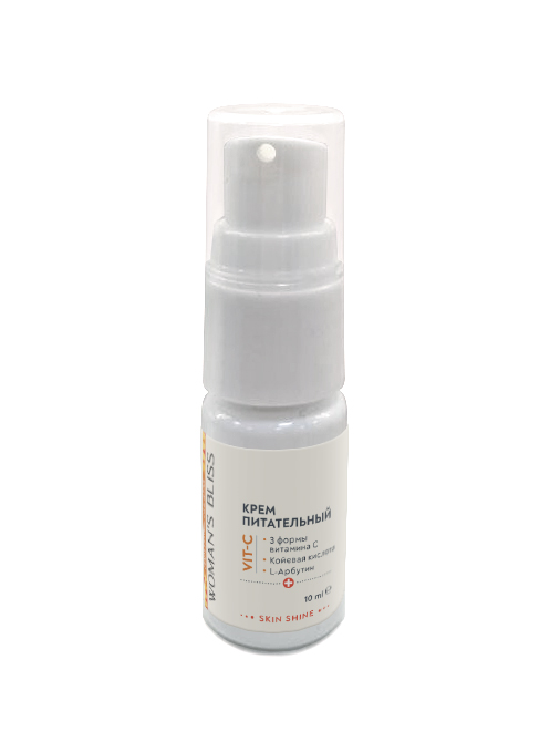 МИНИ Крем питательный с витамином С -10 мл
