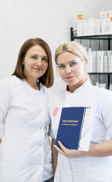 Сертификат Тихомирова Юлия-1.jpg Сертификат Тихомирова Юлия-1.jpg