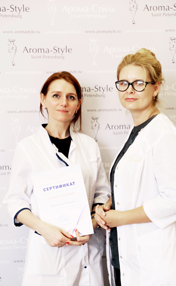 Сертификат Плазменное омоложение-1.jpg Сертификат Плазменное омоложение-1.jpg