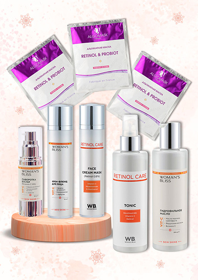 Играйте с нами в Арома-ЛОТО