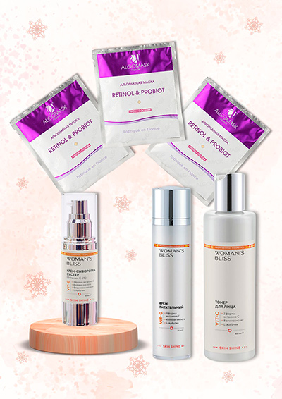 Играйте с нами в Арома-ЛОТО